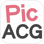 picacg加速器免费版