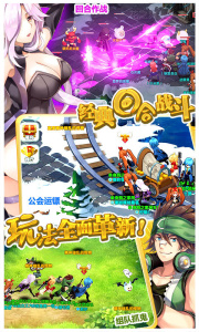 如果的世界硬核版