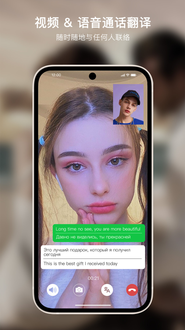 sweetalk甜言蜜语