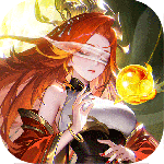 道友请留步继承版