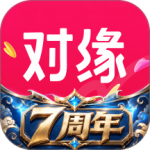 对缘相亲