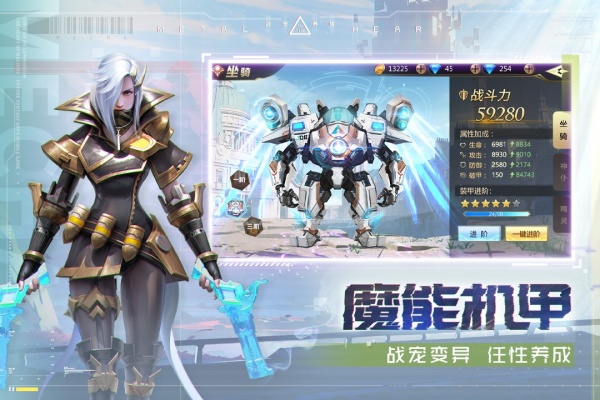 混沌起源曙光服