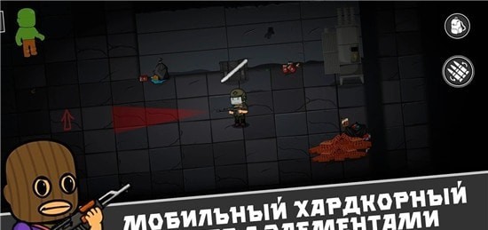 逃离暗影联机版