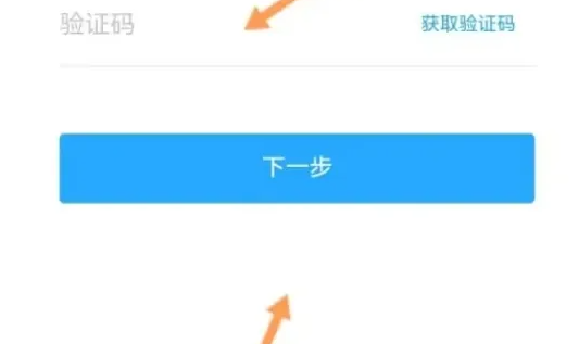 移动图书馆