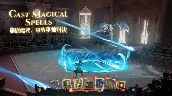 哈利波特魔法觉醒小米版