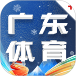 广东体育直播app