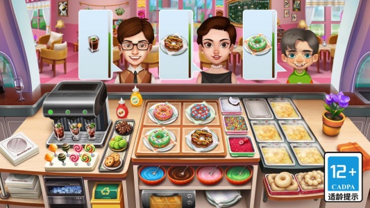 天天爱烹饪官方版