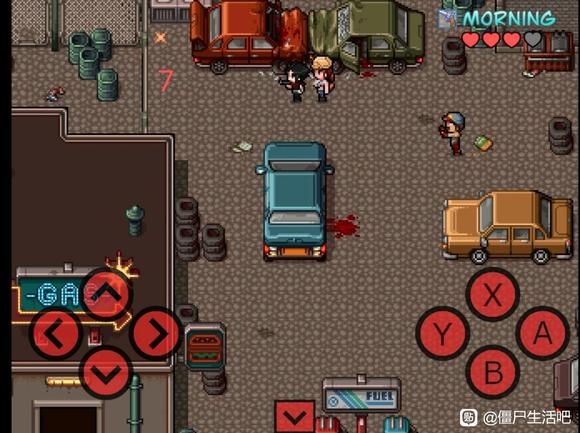 《僵尸生活》菲奥娜任务怎么做