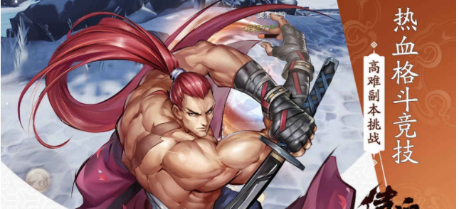 侍魂胧月传说无敌版