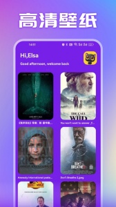 美剧天堂免更新版