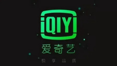 《爱奇艺》会员账号免费共享2023最新