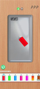 我做手机壳特好看