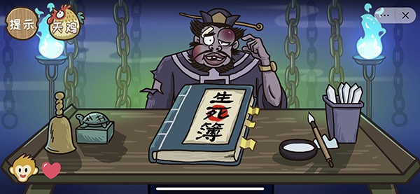 《西游梗传》通关攻略全部关卡