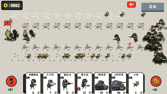 小士兵战争手机版