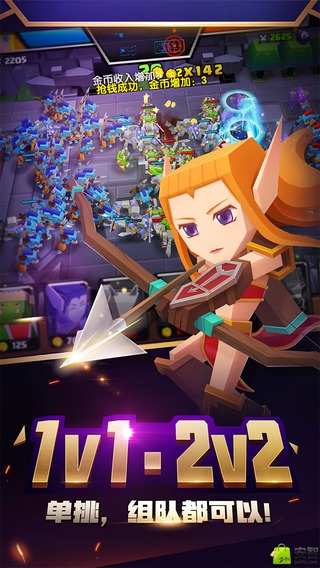 战就战7k7k版
