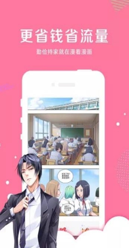 啵乐腐味满满