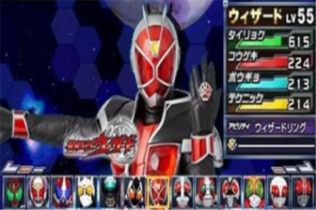 完全假面骑士骑士世纪2(隐藏人物)