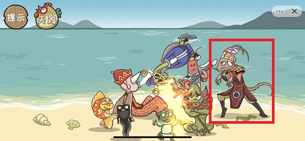 《西游梗传》通关攻略全部关卡