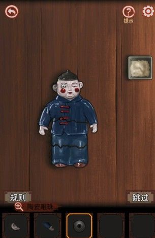 《宅怨》全章节攻略全部图解