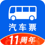 汽车票app