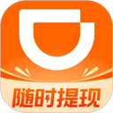 滴滴车主司机端