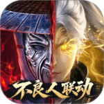 斗破苍穹