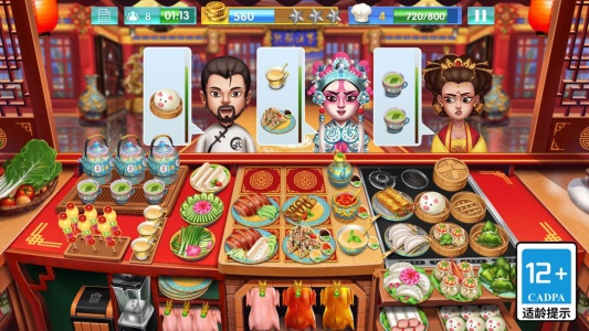 天天爱烹饪官方版