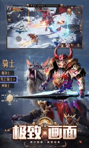 精灵盛典黎明手游