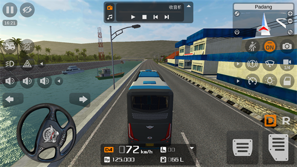 Bus Simulator Indonesia