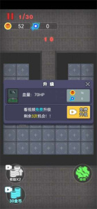 独战群尸猛鬼版