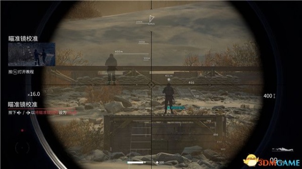 《狙击手幽灵战士契约2》全关卡通关攻略