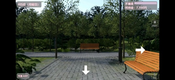 《夏日公园的厕所》攻略全流程一览