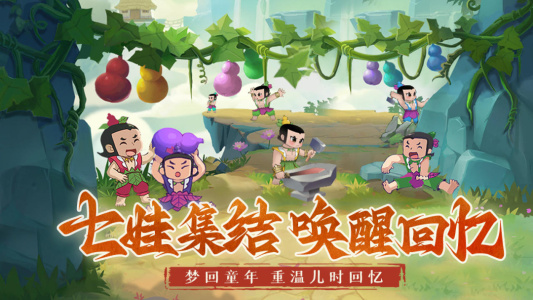 剑雨九天GM工具版