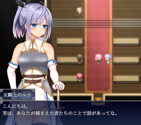 《爱尼西亚与契约纹》全服装全cg全支线达成攻略