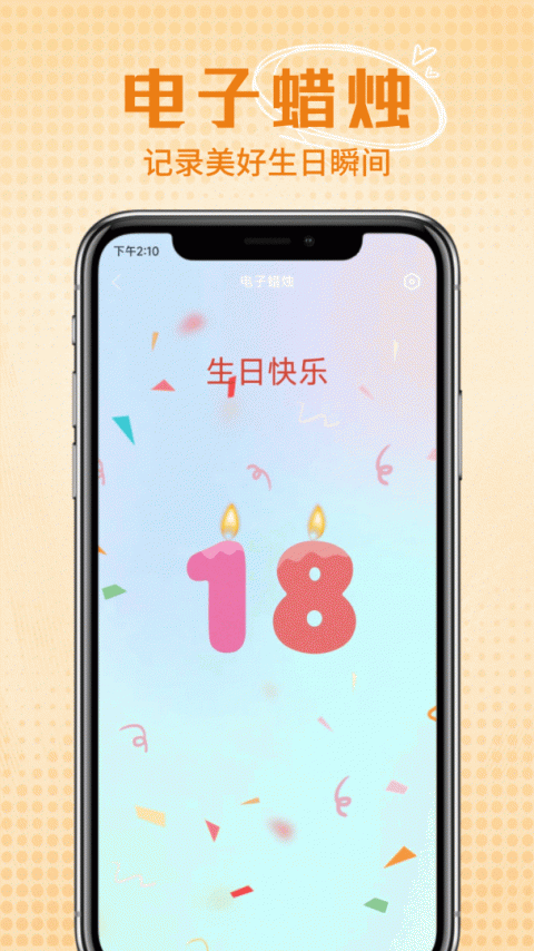 蓝光手电筒