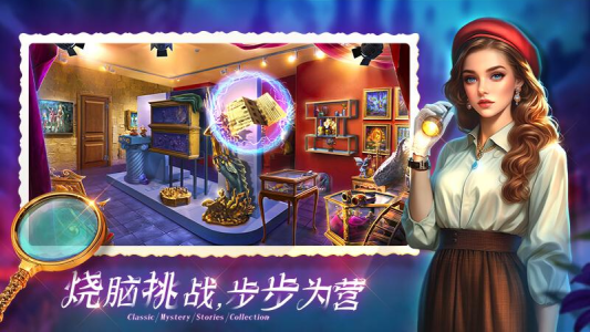 密室逃脱1逃离地牢