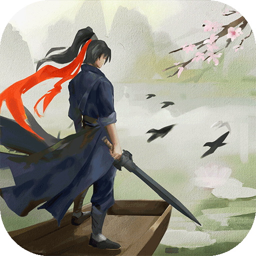 这就是江湖(橙色典籍)