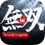 极无双官方正版
