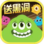 球球大作战无限变大版