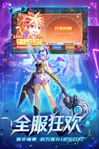 时空猎人九游版