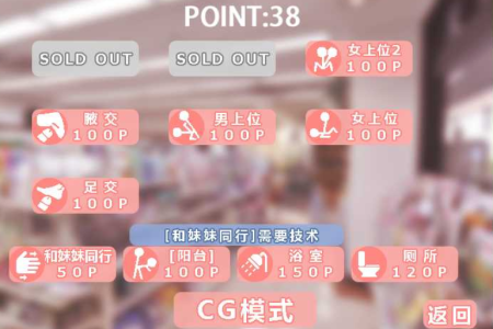 每天和家里蹲妹一起生活纸巾盒版