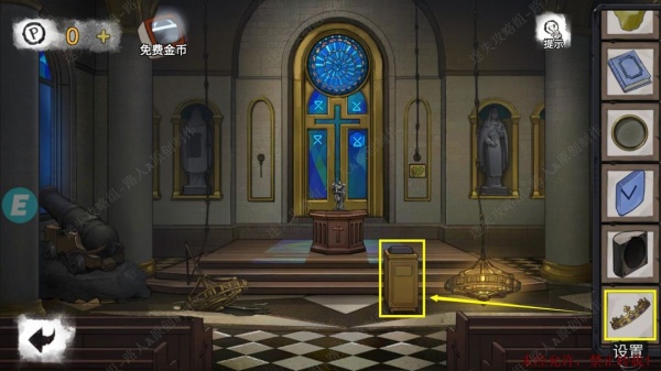《密室逃脱9无人医院》完整版图文攻略