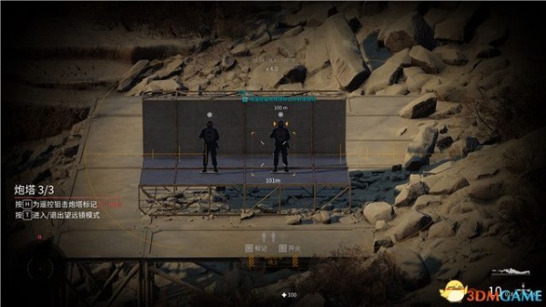 《狙击手幽灵战士契约2》全关卡通关攻略