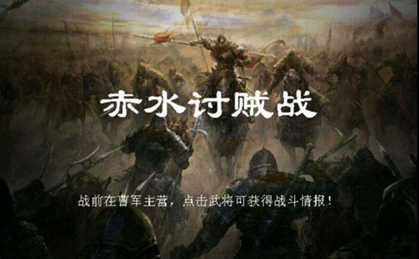 归离九阙官方版