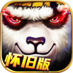 太极熊猫飞升服