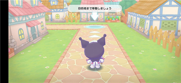 三丽鸥奇迹之赛全皮肤版