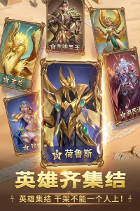 谜题大陆官方版