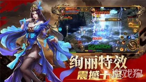 龙腾天下最新版