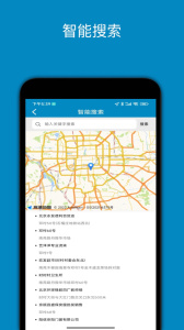 中文世界地图app