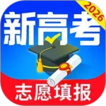 高考志愿填报专家app